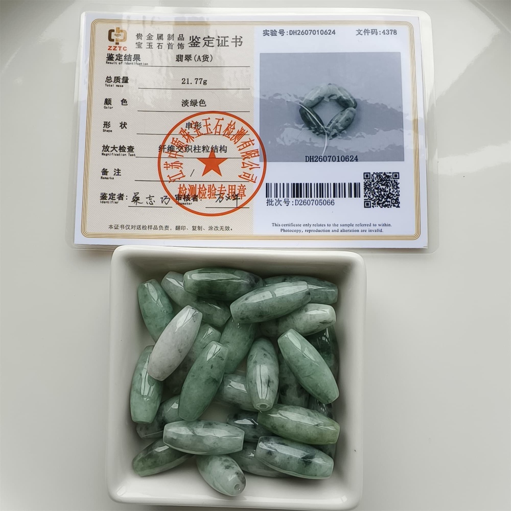 DDP 2pcs 25-26mm Natural Type A Untreated Green Black Chicken Species Burmese Jadeite Big Oval Beads