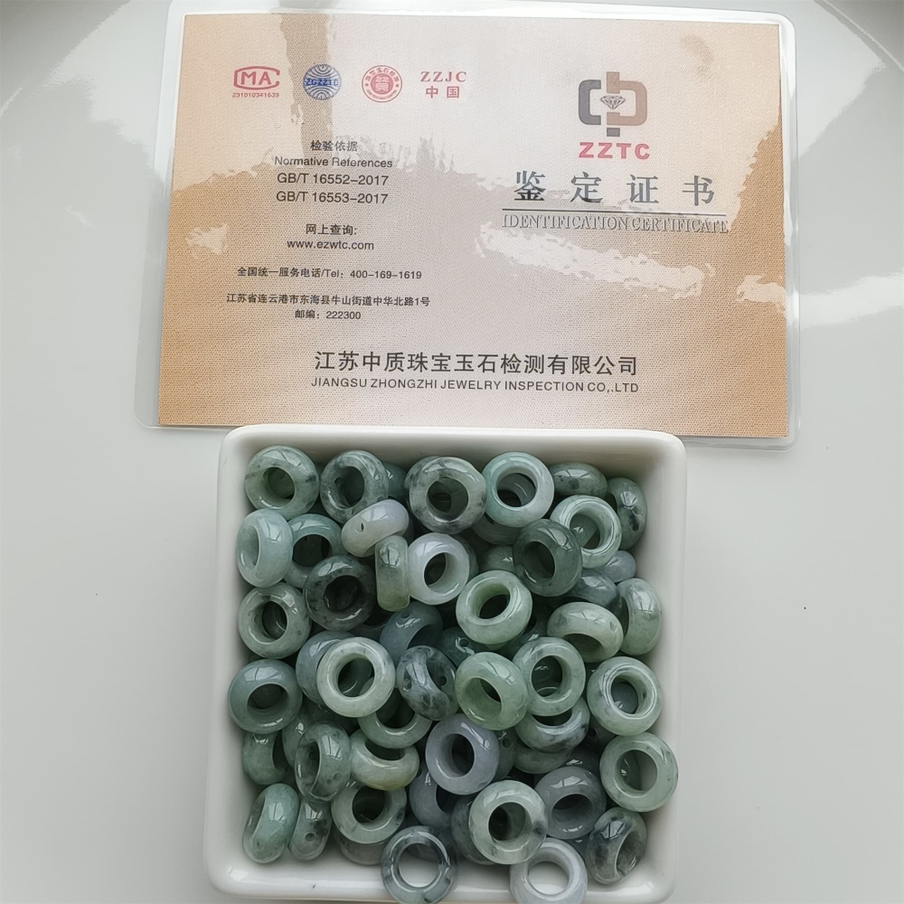 DDP 5pcs 13mm Natural Type A Untreated Black Chicken Species Green White Burmese Jadeite Donut And Ring Beads