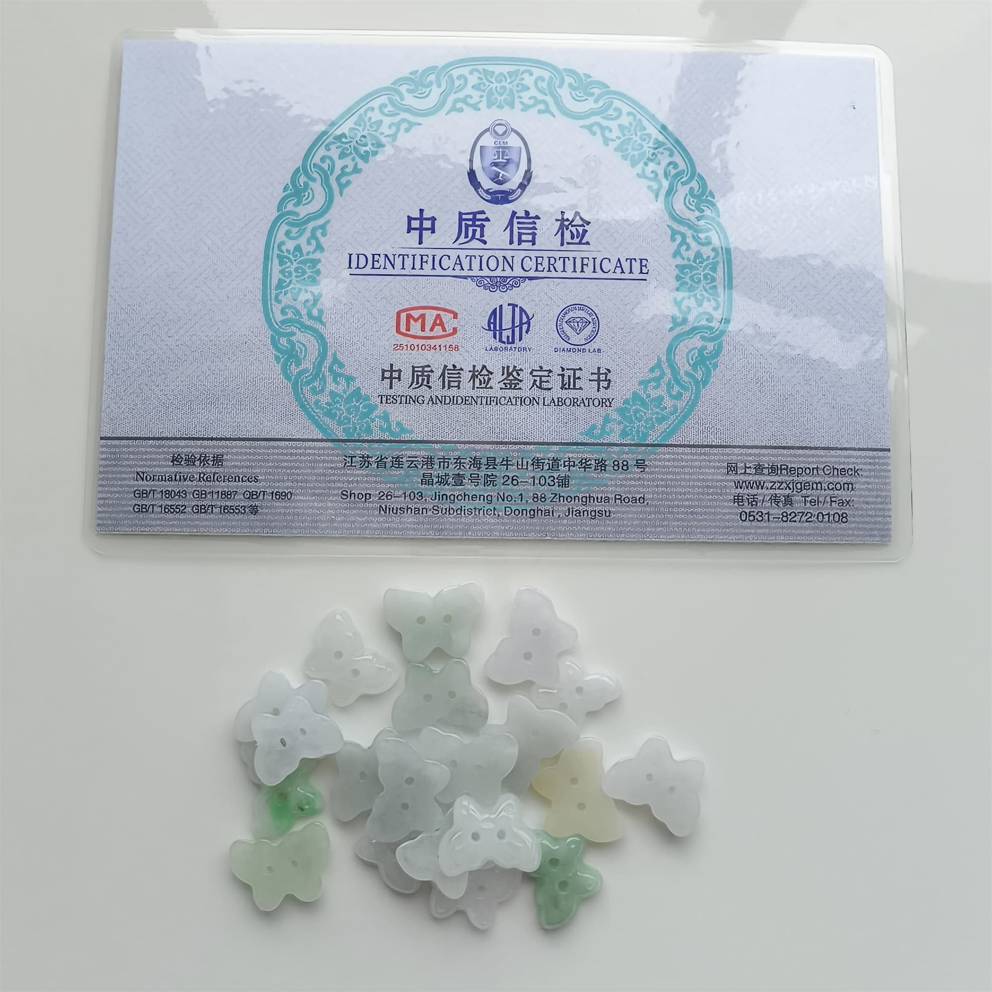 DDP 5pcs 12.5-14mm Natural Certificated Type A Icy Green White Burmese Jadeite Butterfly Button Beads