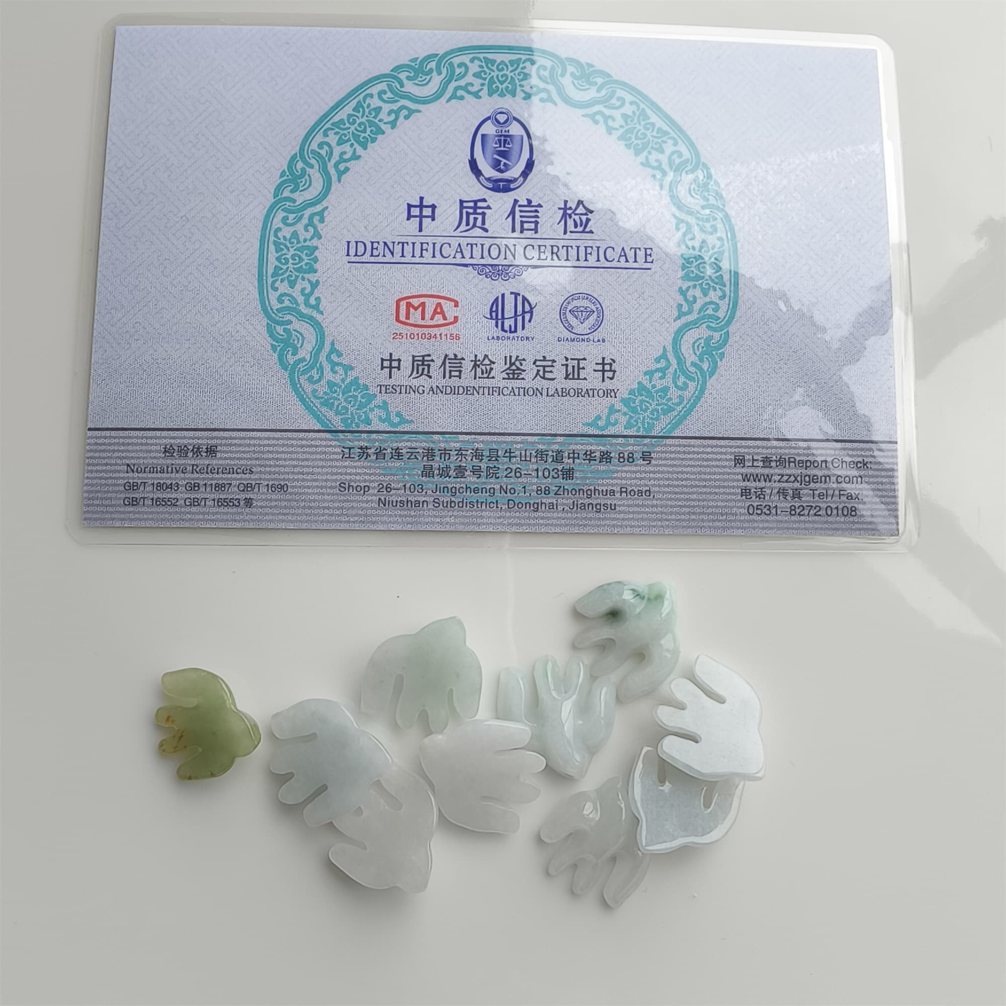 DDP 5pcs 15-16mm Natural Certificated Type A Icy Green White Burmese Jadeite Swallow Beads