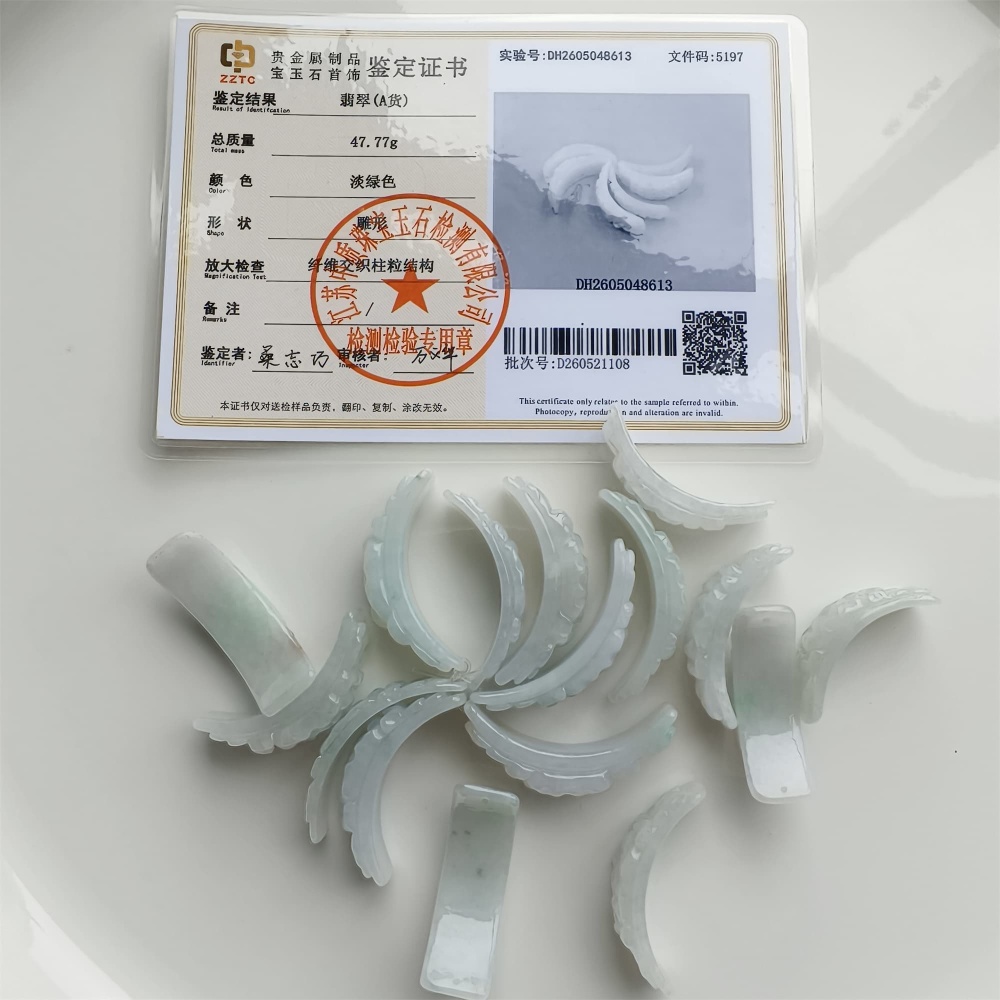 DDP 38mm Natural Type A Untreated White Green Burmese Jadeite Curved Bar With Rose Carved For Making Bracelet