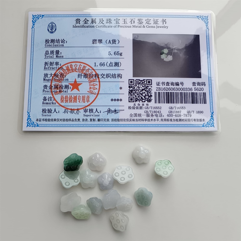 DDP 5pcs 10-12mm Natural Certificated Type A Icy Green White Burmese Jadeite Lotus Seed Pod Beads