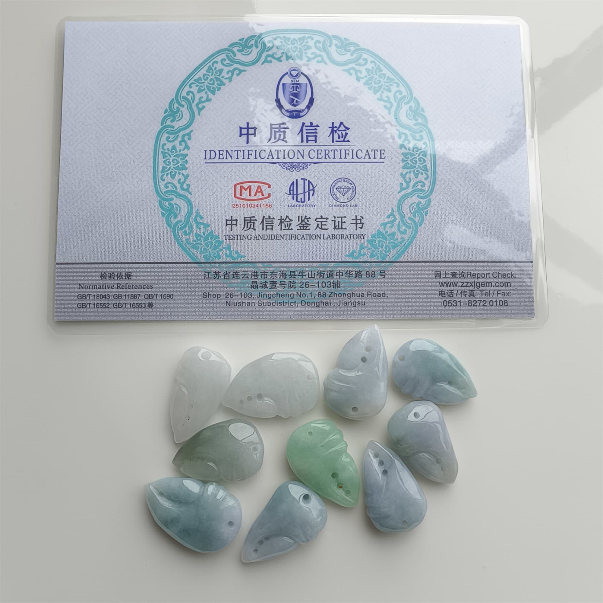 DDP 2pcs 21.5-24mm Natural Certificated Type A Icy Green White Burmese Jadeite Crab Claw Beads