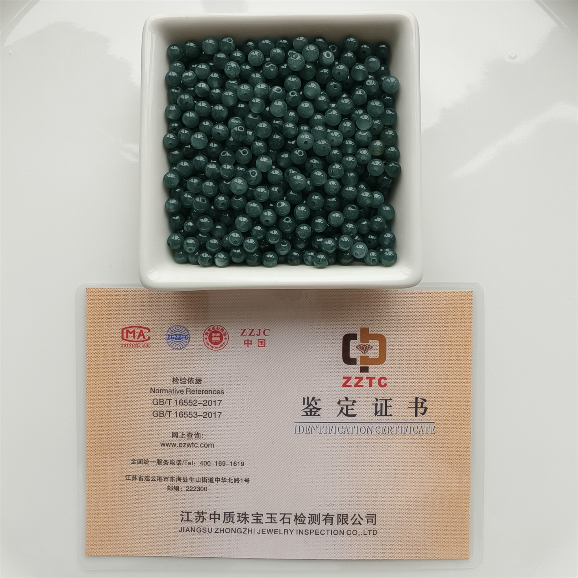 DDP 50pcs 4.5mm Natural Certificated Type A Icy Waxy Blue Watery Guatemalan Jadeite Round Beads