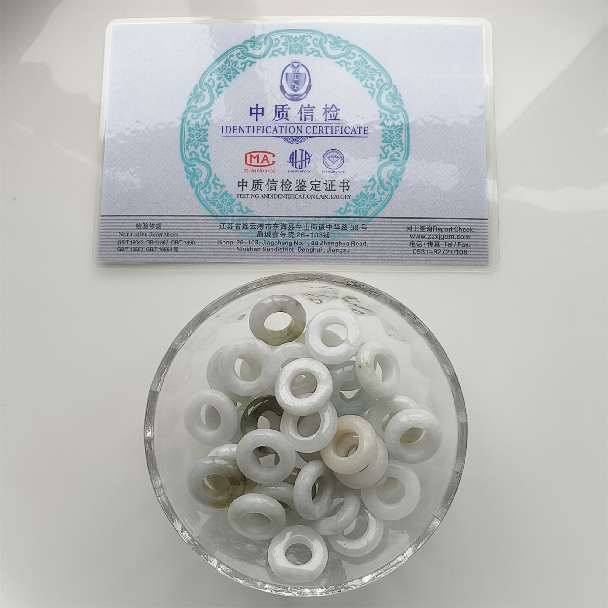 DDP 30pcs 15mm Natural Certificated Type A Green White Burmese Jadeite Donut And Ring Beads