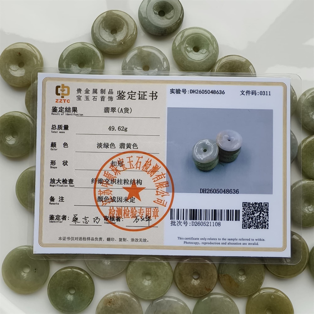 DDP 10pcs 22.5-25mm Natural Yellow Green Burmese Jadeite Safety Buckle Beads