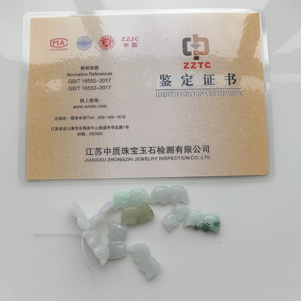 DDP 5pcs 16-19.5mm Natural Certificated Type A Icy Green White Burmese Jadeite Wing Beads