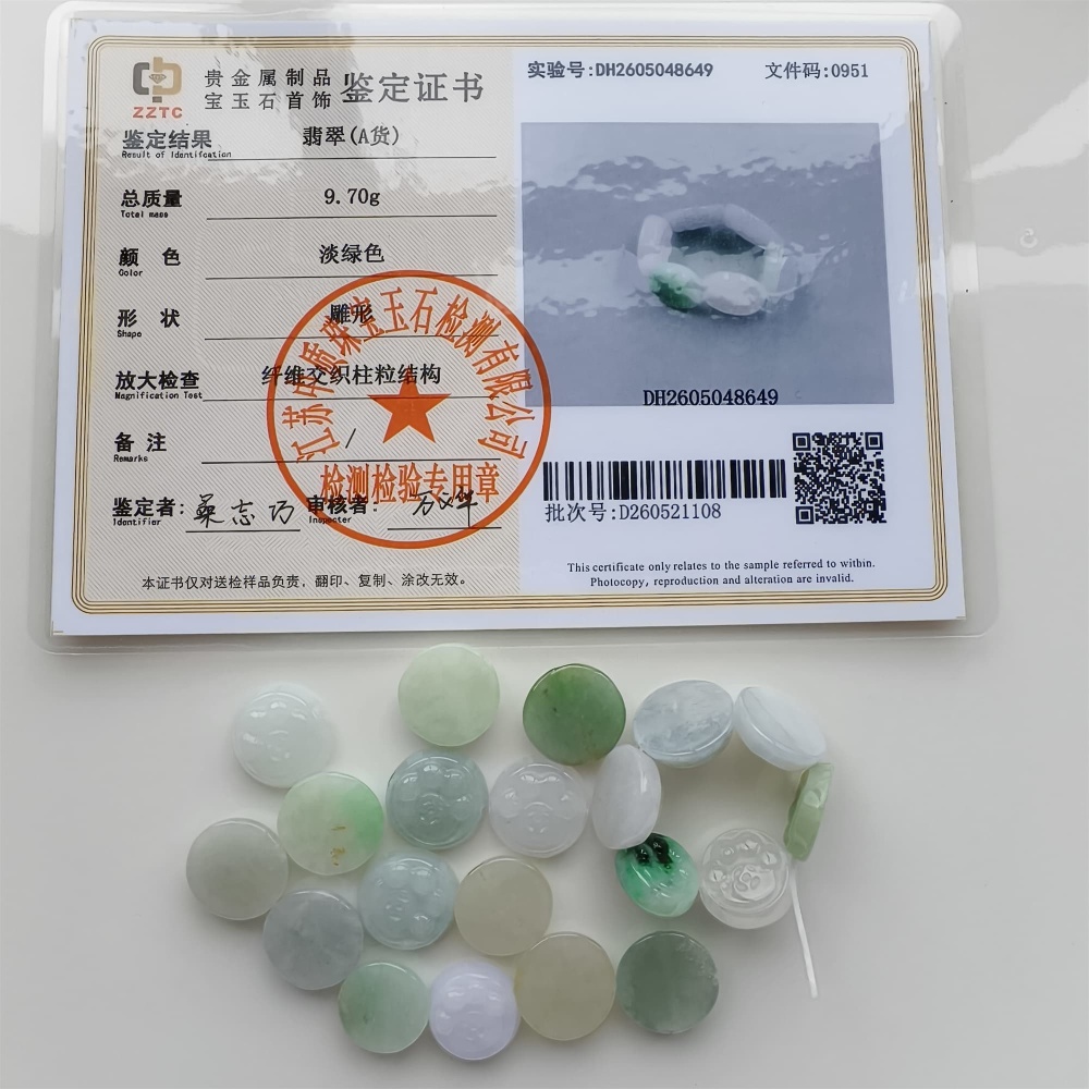 DDP 5pcs 12-14mm Natural Certificated Type A Icy Green White Burmese Jadeite Round Beads With Cat Paw Carved