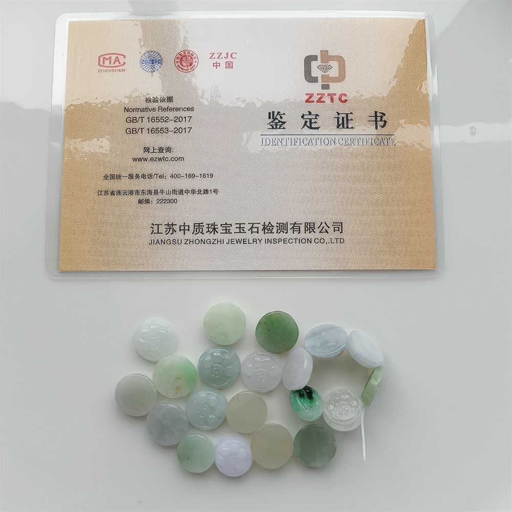 DDP 5pcs 12-14mm Natural Certificated Type A Icy Green White Burmese Jadeite Round Beads With Cat Paw Carved