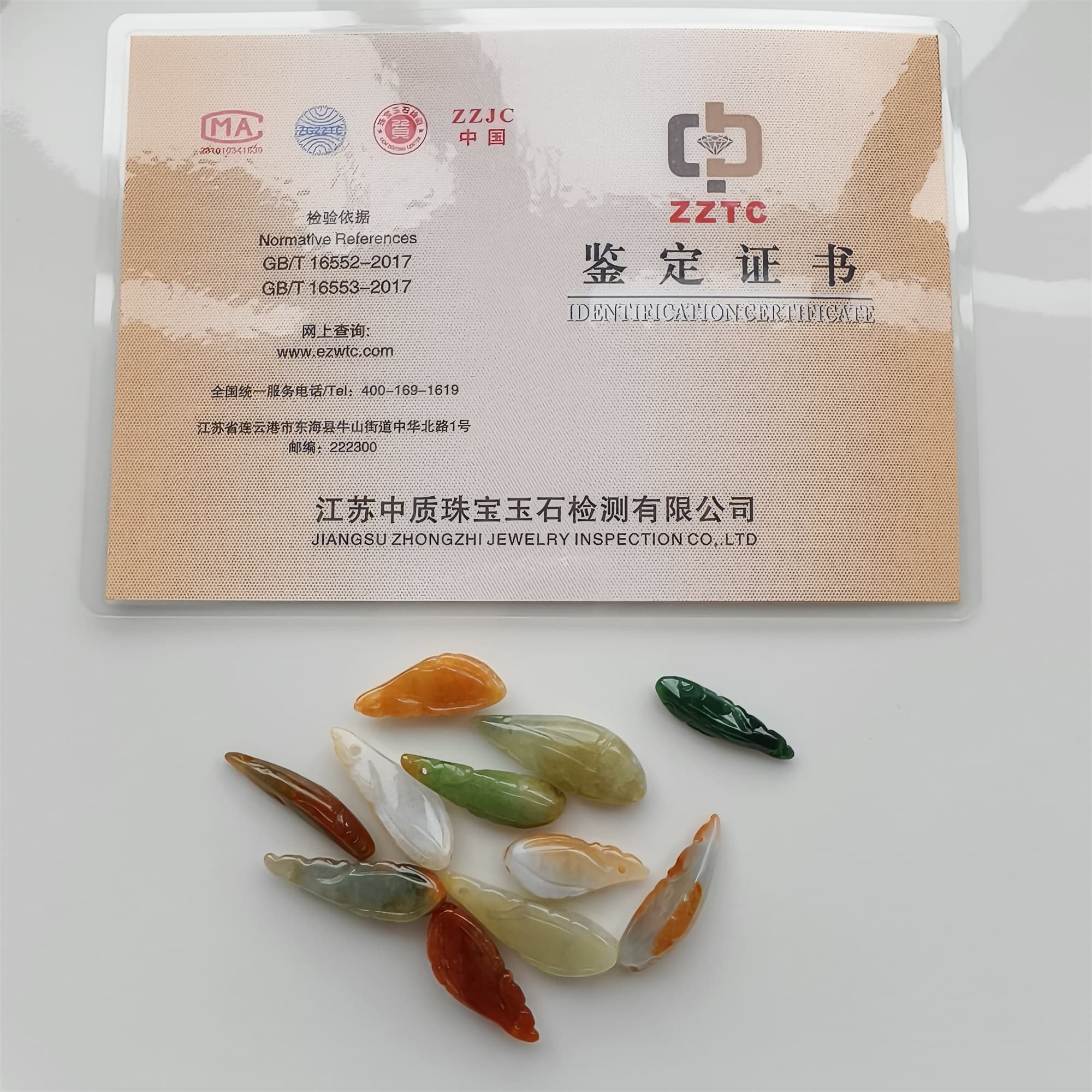DDP 2pcs 21-28mm Natural Multi Color Burmese Jadeite Fish Beads