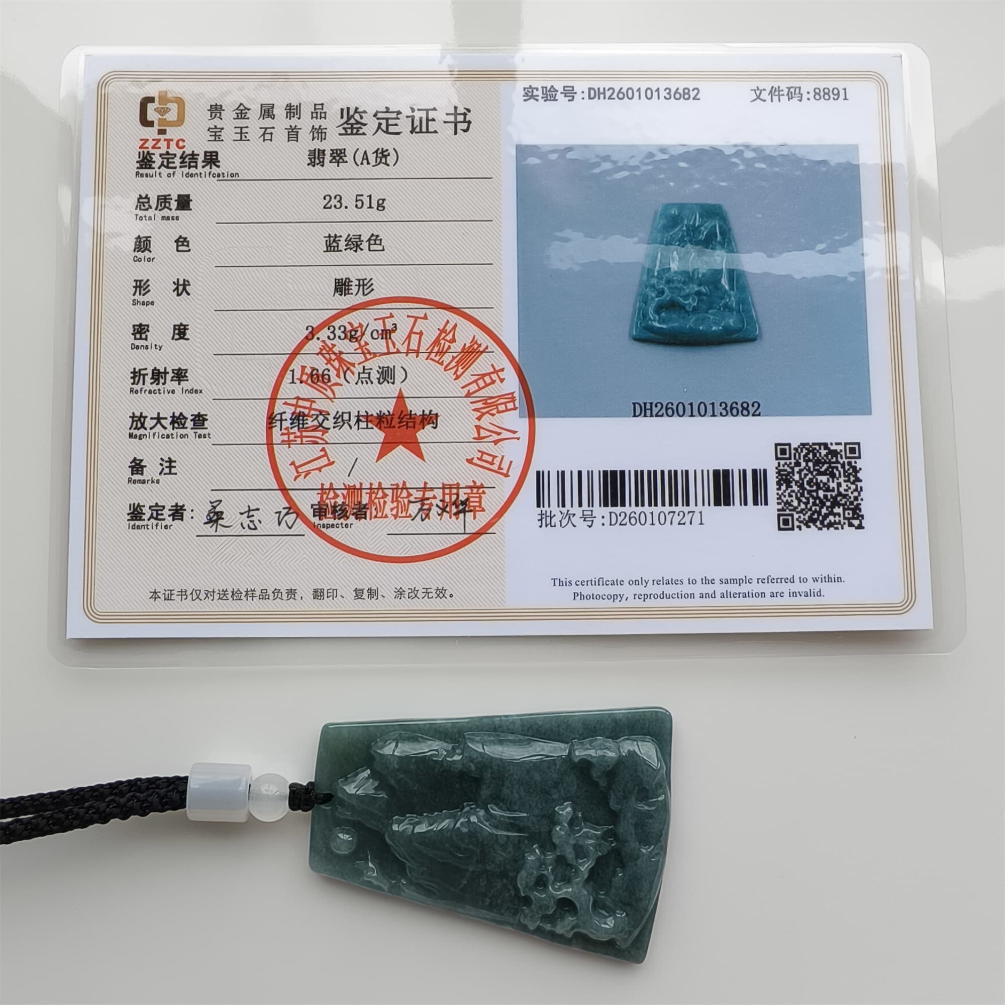 DDP 52mm Natural Certificated Type A Blue Guatemalan Jadeite Trapezoid Pendant With Landscape Carved