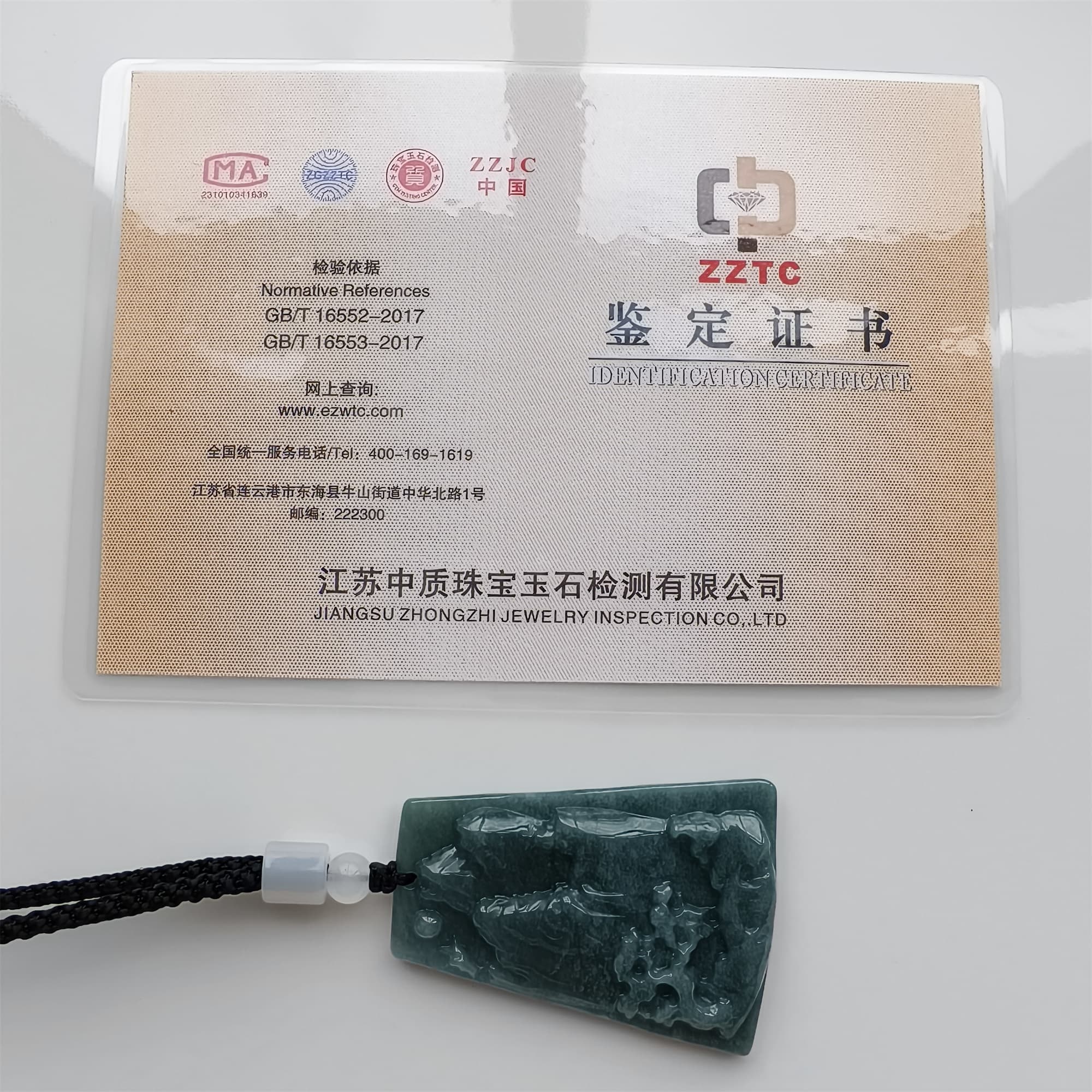 DDP 52mm Natural Certificated Type A Blue Guatemalan Jadeite Trapezoid Pendant With Landscape Carved