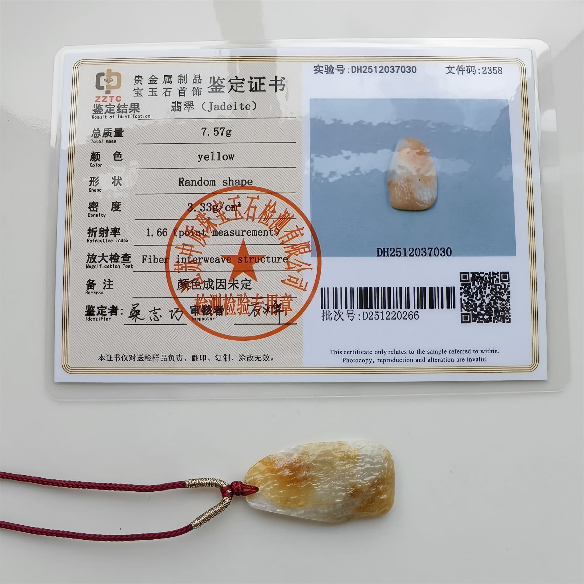 DDP 37.5mm Natural Yellow White Burmese Jadeite Irregular Pendant