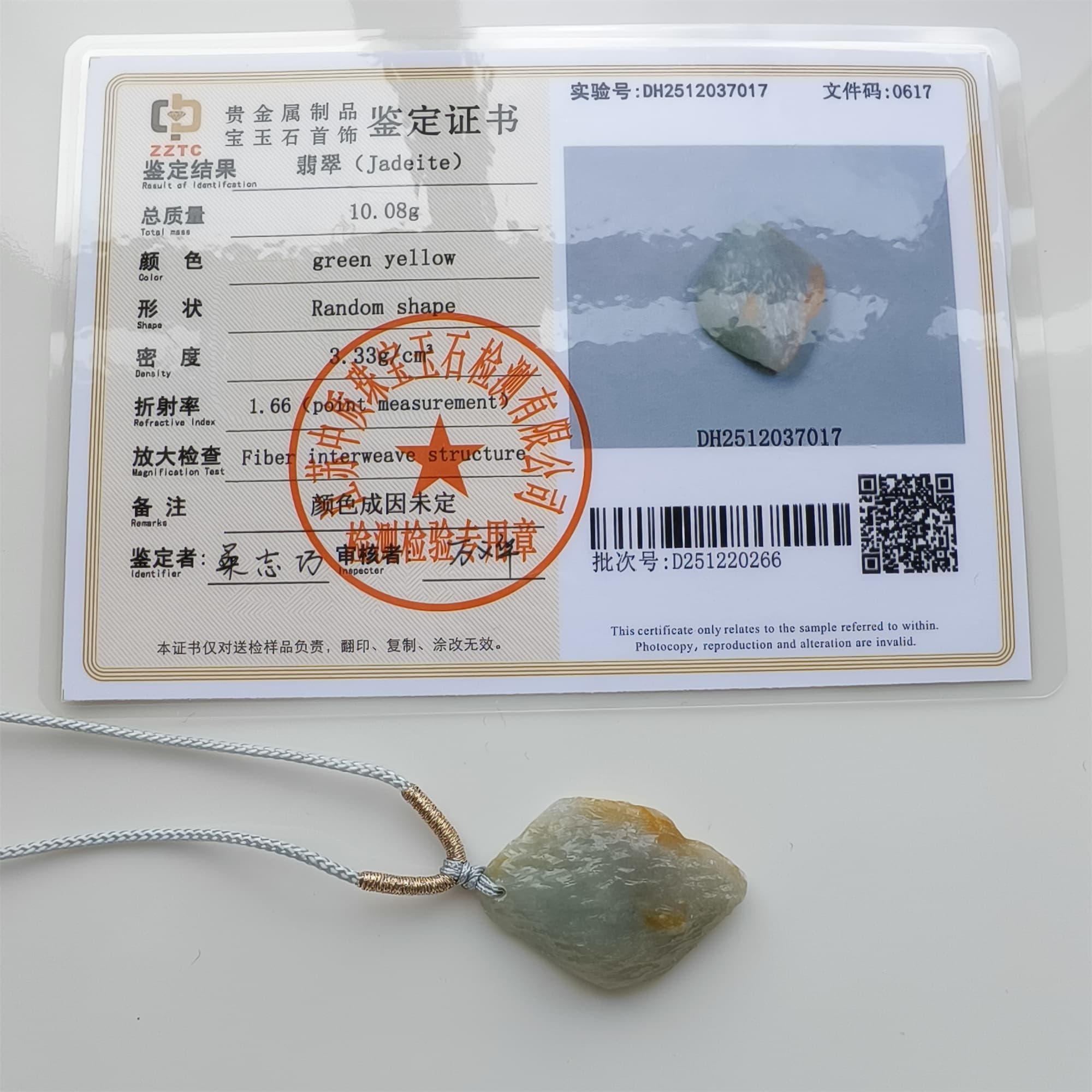 DDP 33mm Natural Yellow Green Burmese Jadeite Irregular Pendant