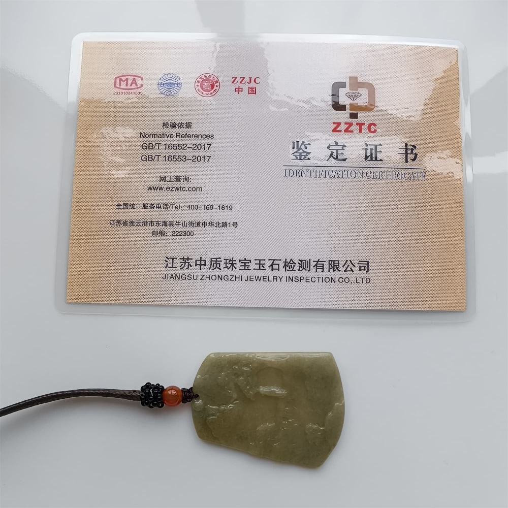 DDP 47.5mm Natural Yellow Burmese Jadeite Trapezoid Pendant With Landscape Carved