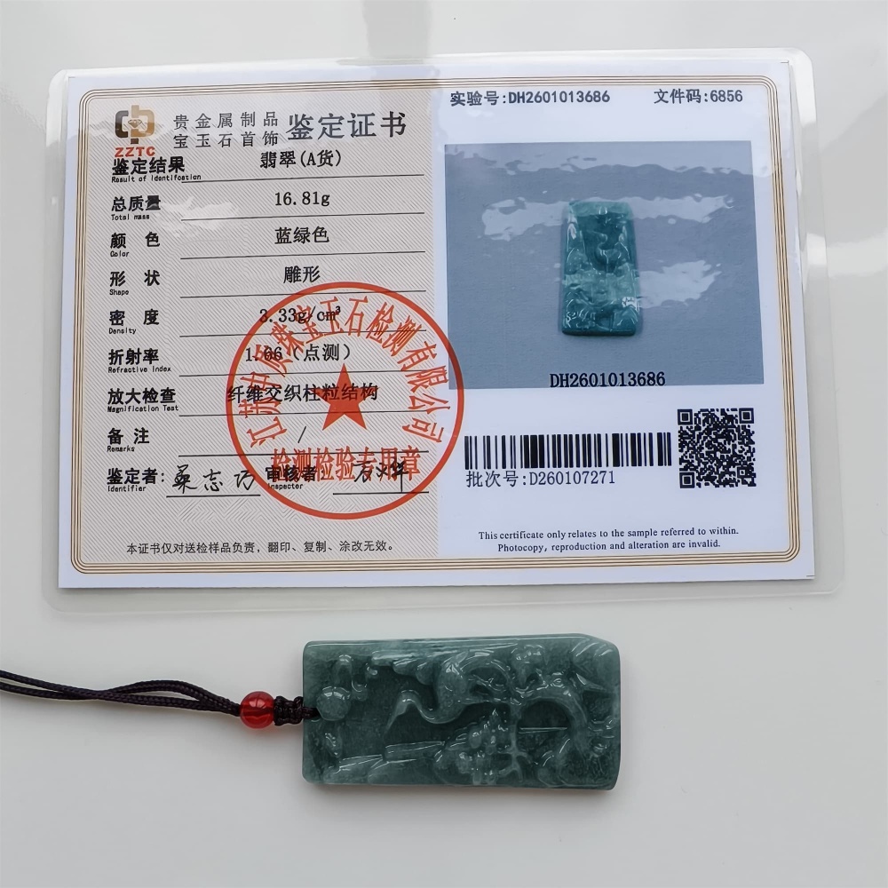 DDP 51.5mm Natural Certificated Type A Blue Guatemalan Jadeite Rectangle Pendant With Landscape And Red Crown Crane Carved
