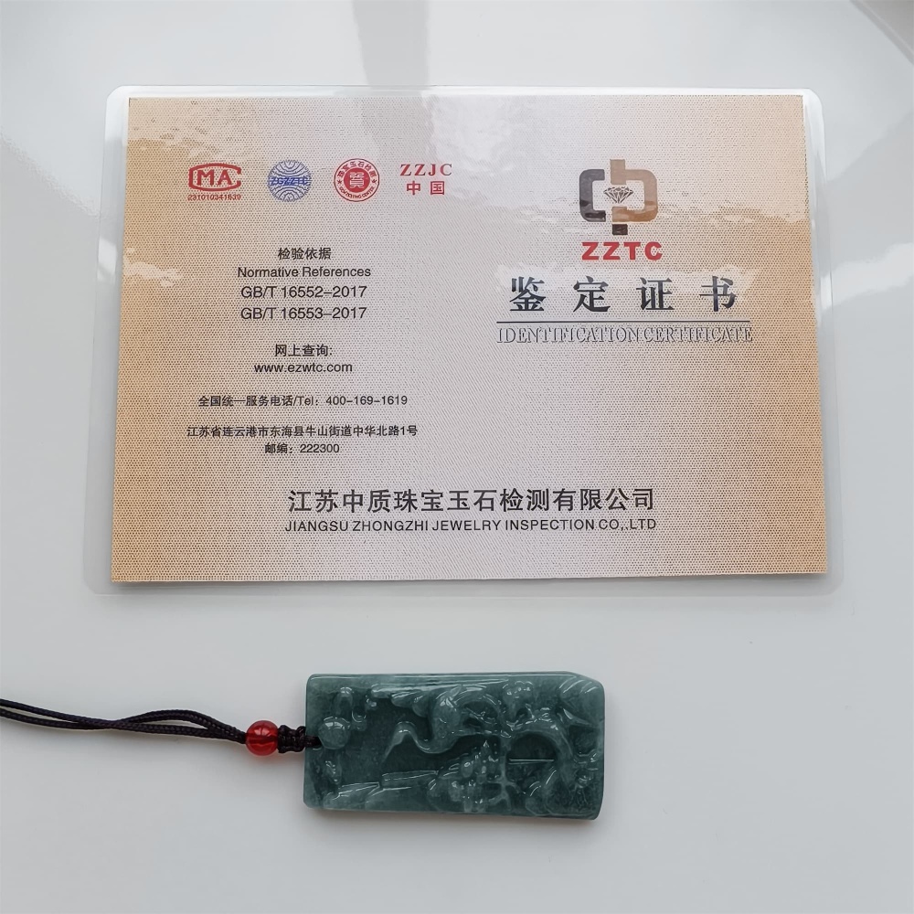 DDP 51.5mm Natural Certificated Type A Blue Guatemalan Jadeite Rectangle Pendant With Landscape And Red Crown Crane Carved