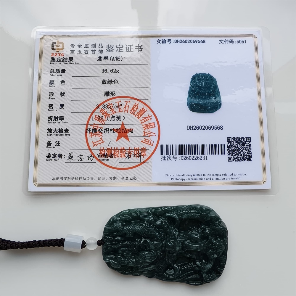 DDP 64.5mm Natural Type A Untreated Blue Watery Guatemalan Jadeite Dragon Pendant
