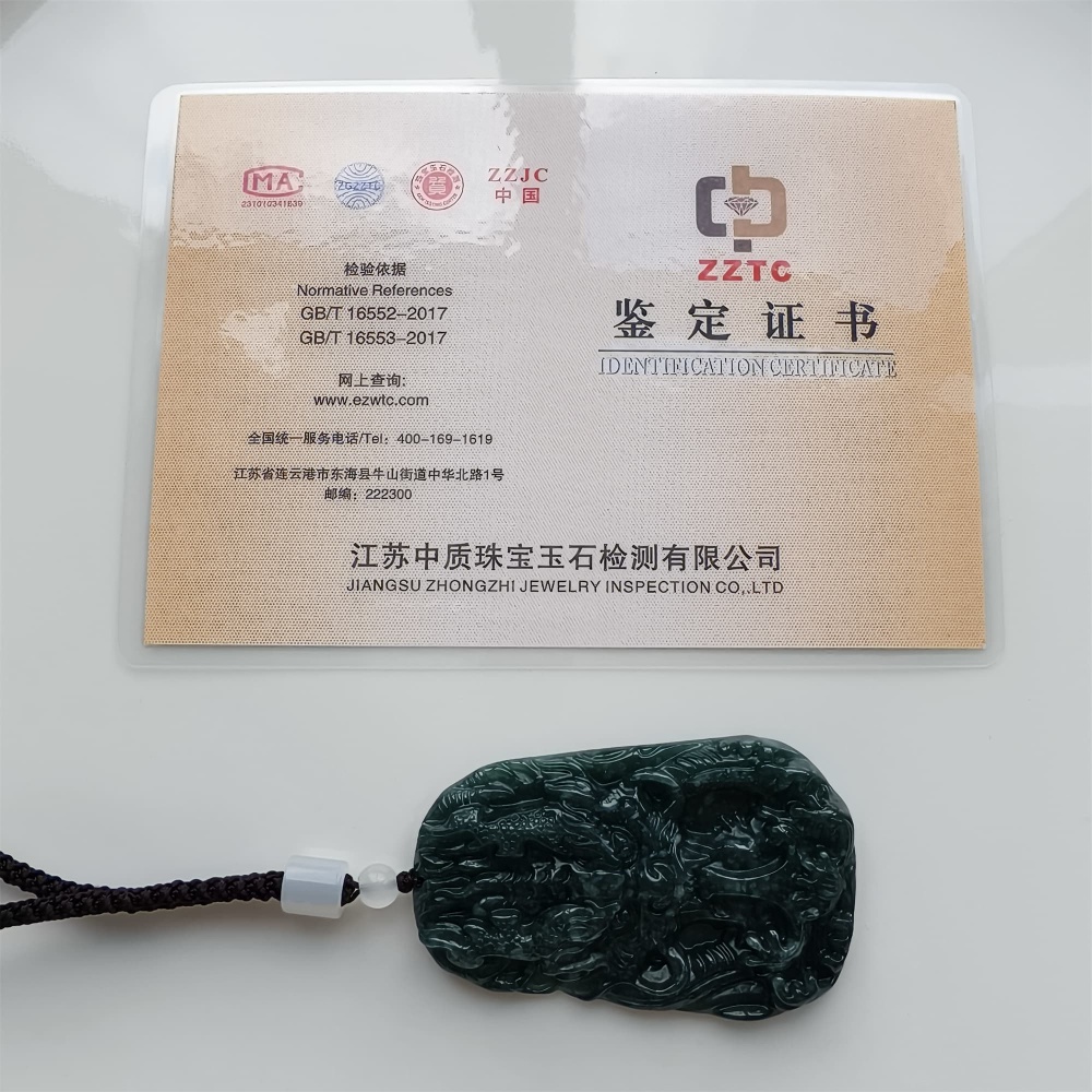 DDP 64.5mm Natural Type A Untreated Blue Watery Guatemalan Jadeite Dragon Pendant