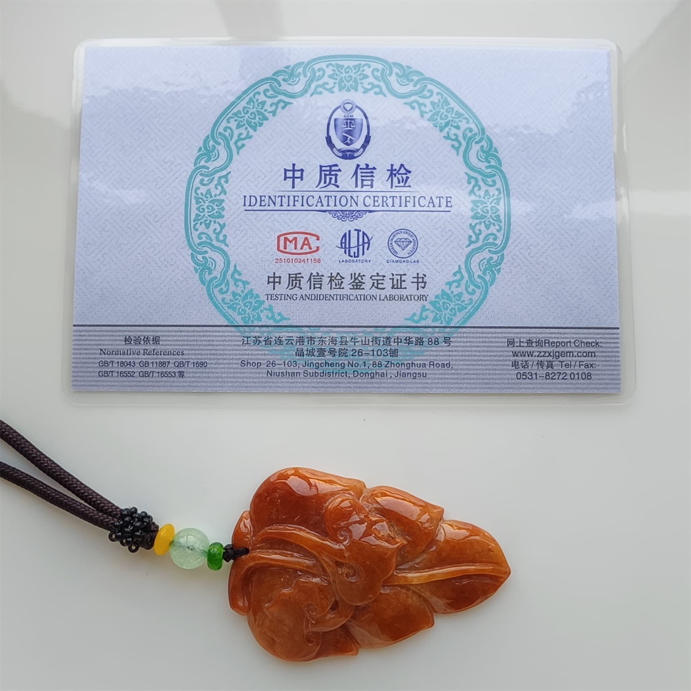 DDP 57mm Natural Certificated Red Burmese Jadeite Leaf Pendant