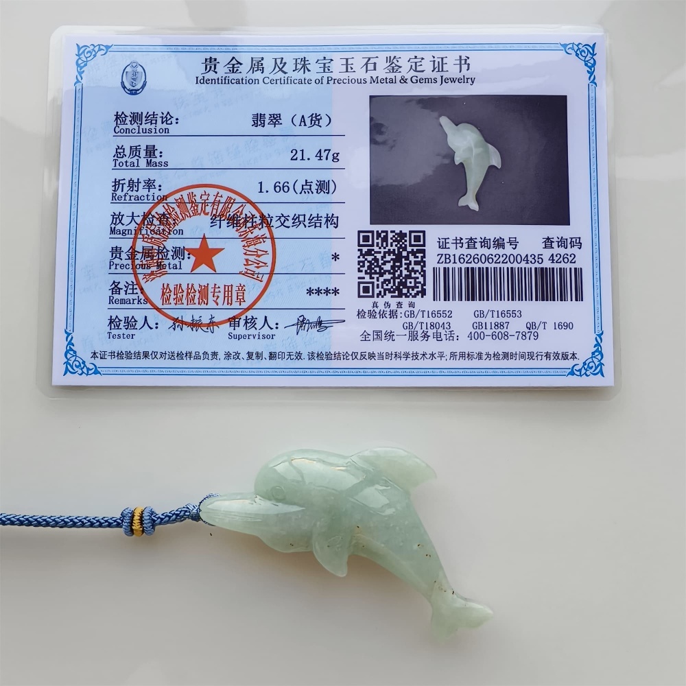 DDP 60mm Natural Certificated Type A Green Burmese Jadeite Dolphin Pendant