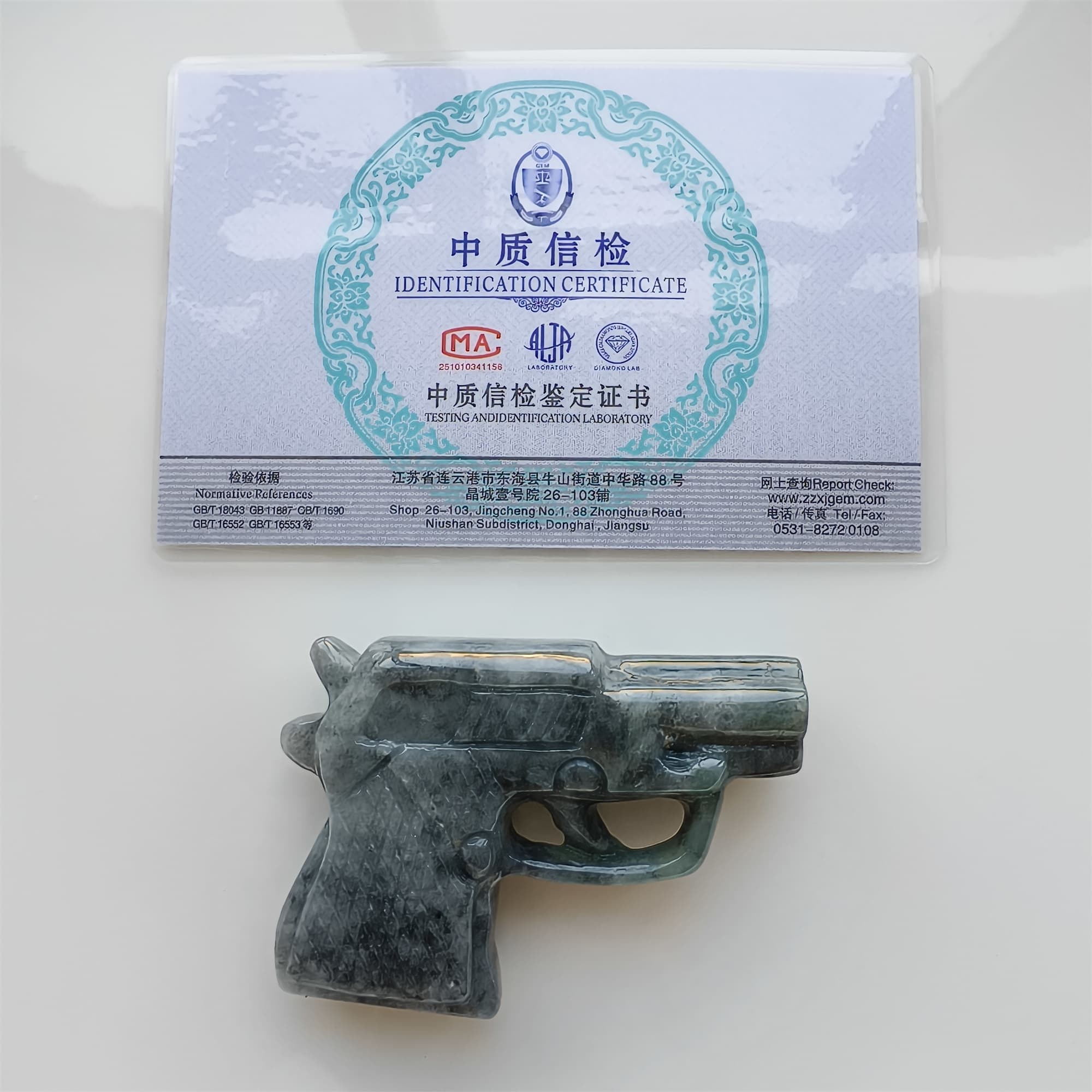 DDP 73mm Natural Type A Untreated Black Chicken Species Burmese Jadeite Pistol Hand Play