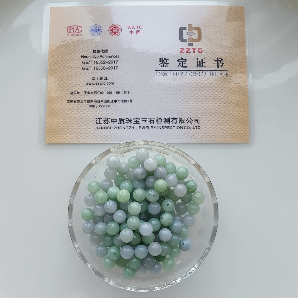 DDP 25pcs 7mm Natural Certificated Type A Green Lavender Burmese Jadeite Round Beads