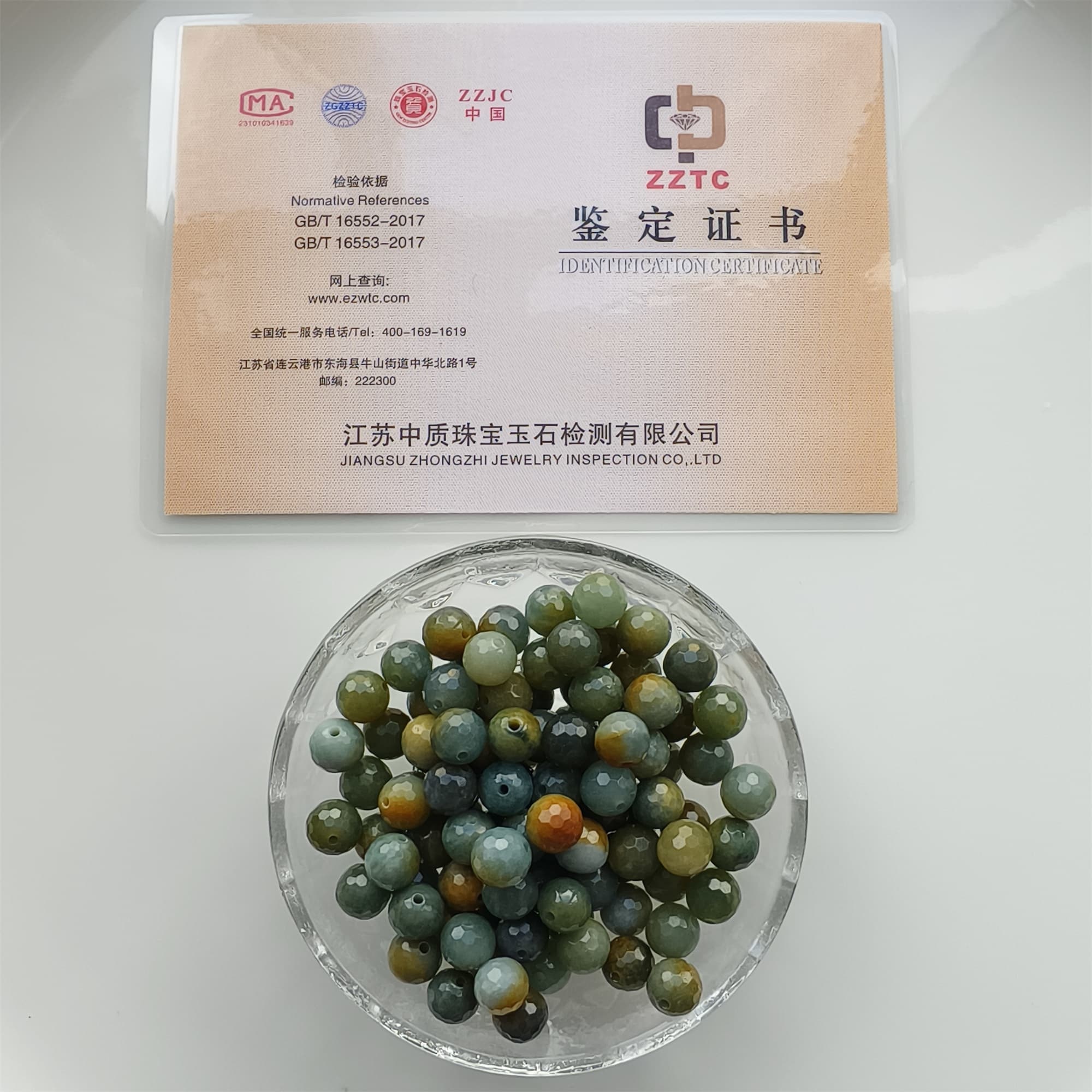 DDP 25pcs 8mm Natural Certificated Blue Yellow Guatemalan Jadeite Round Diamond Cut Beads