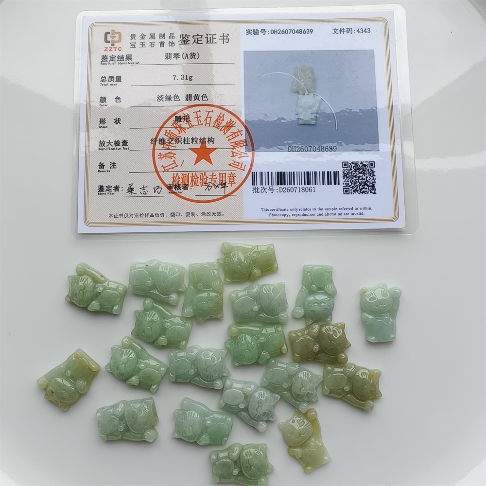 DDP 2pcs 22.5-23mm Natural Certificated Type A Icy Green Yellow Burmese Jadeite Lucky Cat Beads