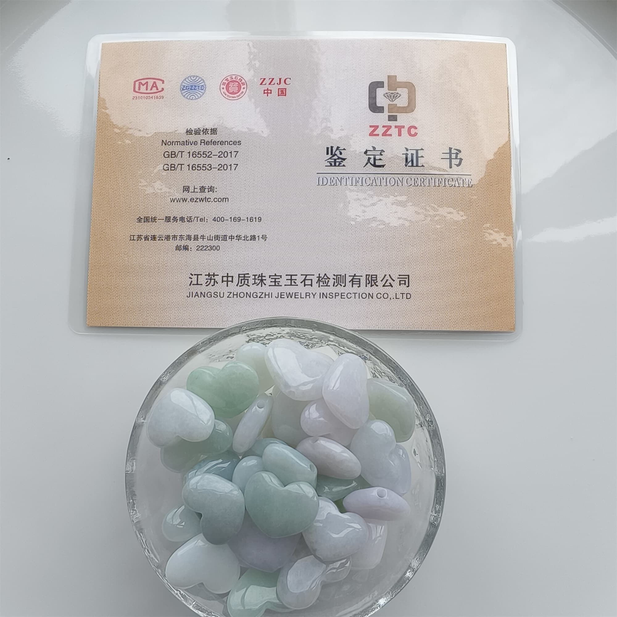 DDP 5pcs 14.5-20.5mm Natural Certificated Type A Icy Green White Burmese Jadeite Heart Beads