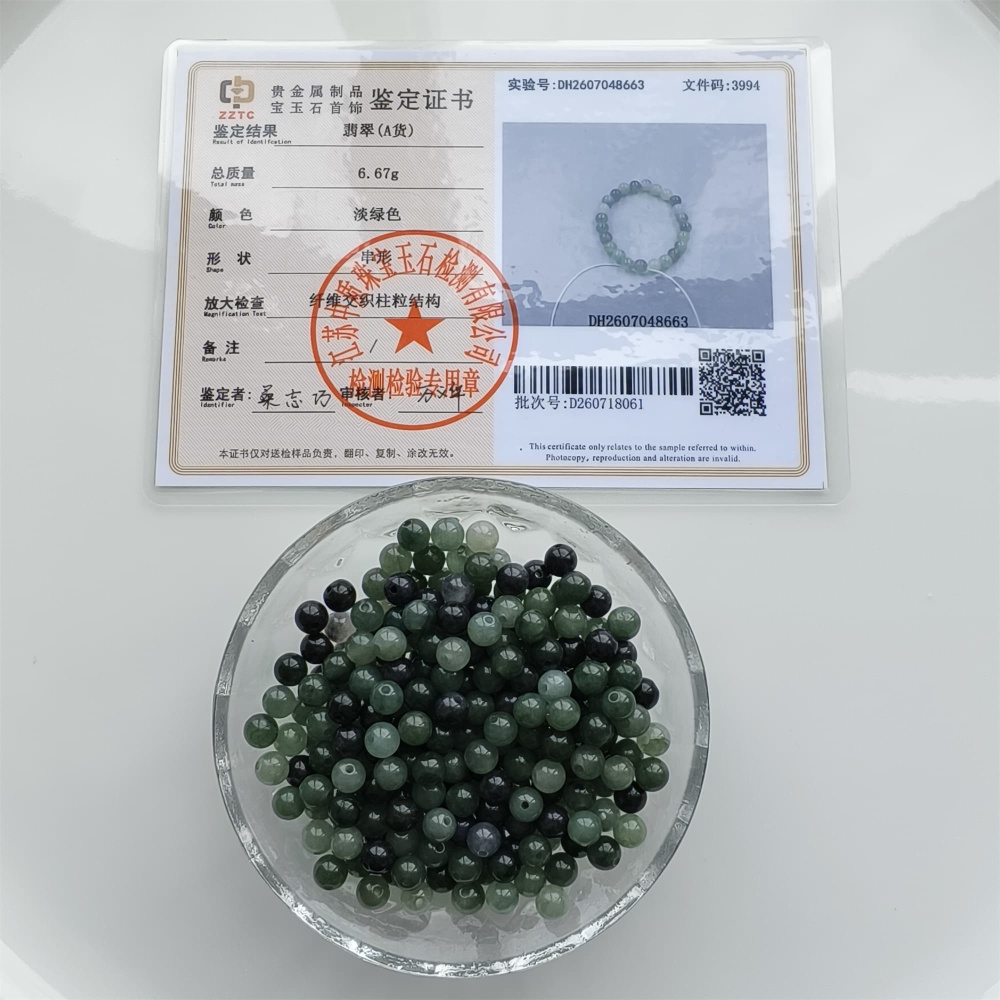 DDP 50pcs 5.5mm Natural Certificated Type A Green Black Burmese Jadeite Round Beads