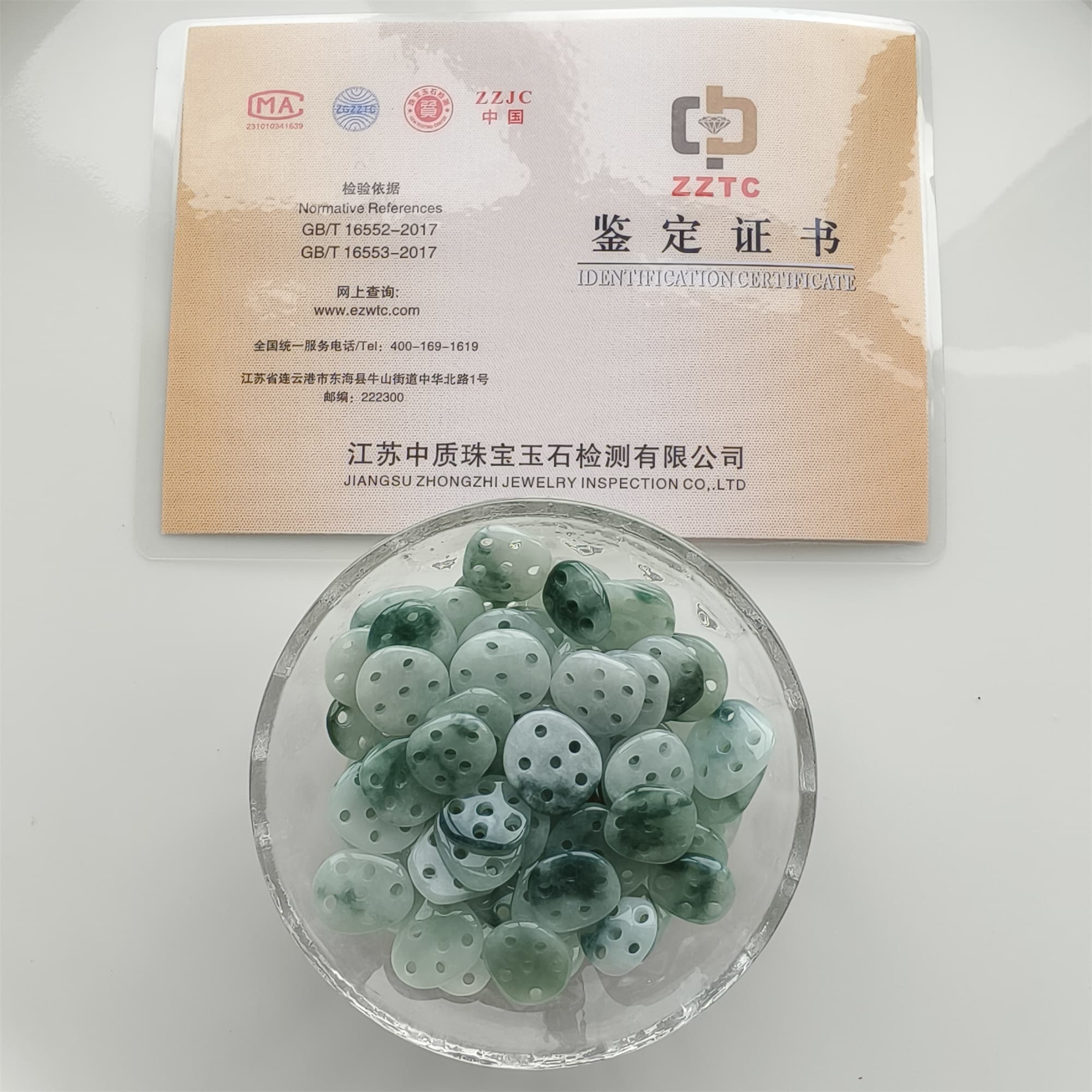 DDP 5pcs 9-13mm Natural Certificated Type A Icy Green White Moss In Snow Burmese Jadeite Lotus Root  Beads