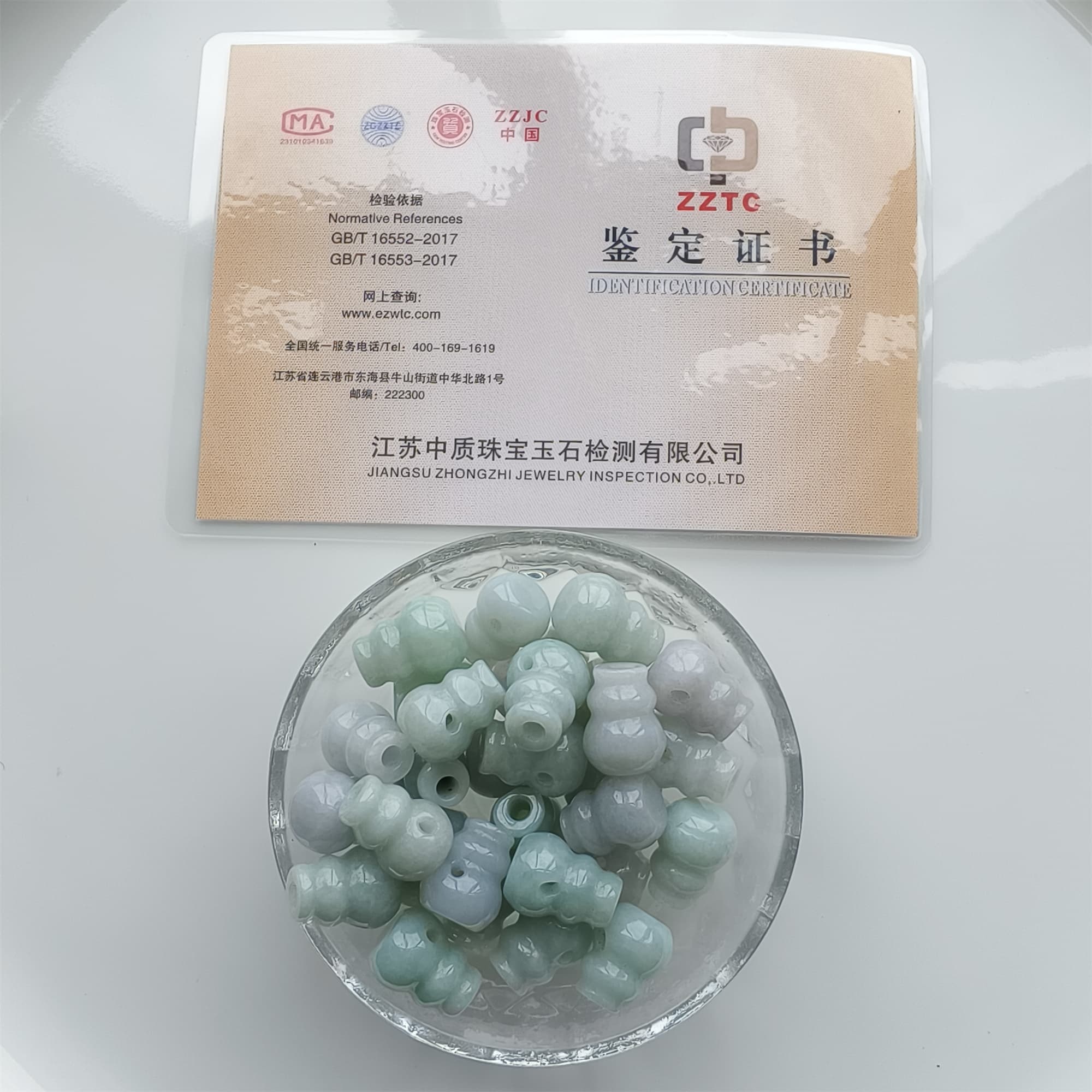 DDP 2pcs 14.5-15mm Natural Certificated Type A Icy Green White Burmese Jadeite Triple Hole Bead