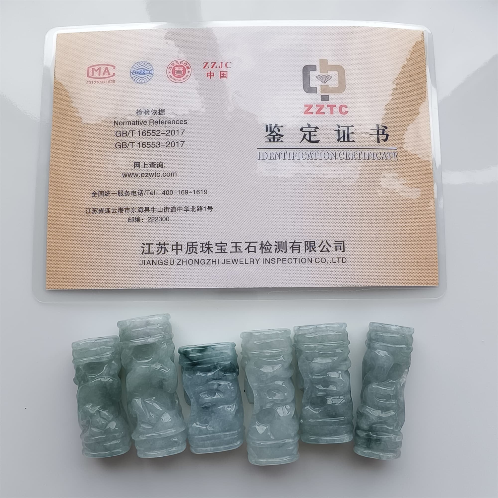 DDP 32-40mm Natural Certificated Type A Icy Green White Burmese Jadeite Dragon Pillar Pendant