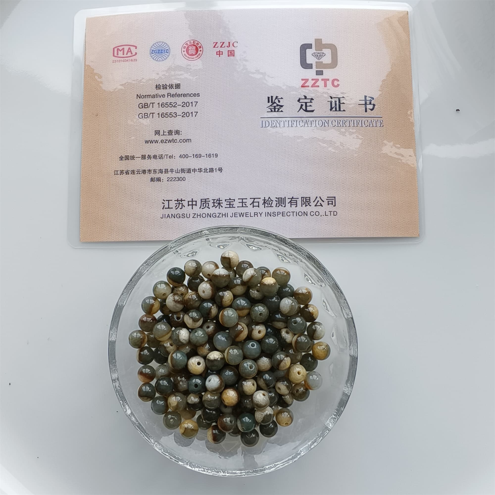 DDP 30pcs 6mm Natural Certificated Green Yellow Multi Color Burmese Jadeite Round Beads