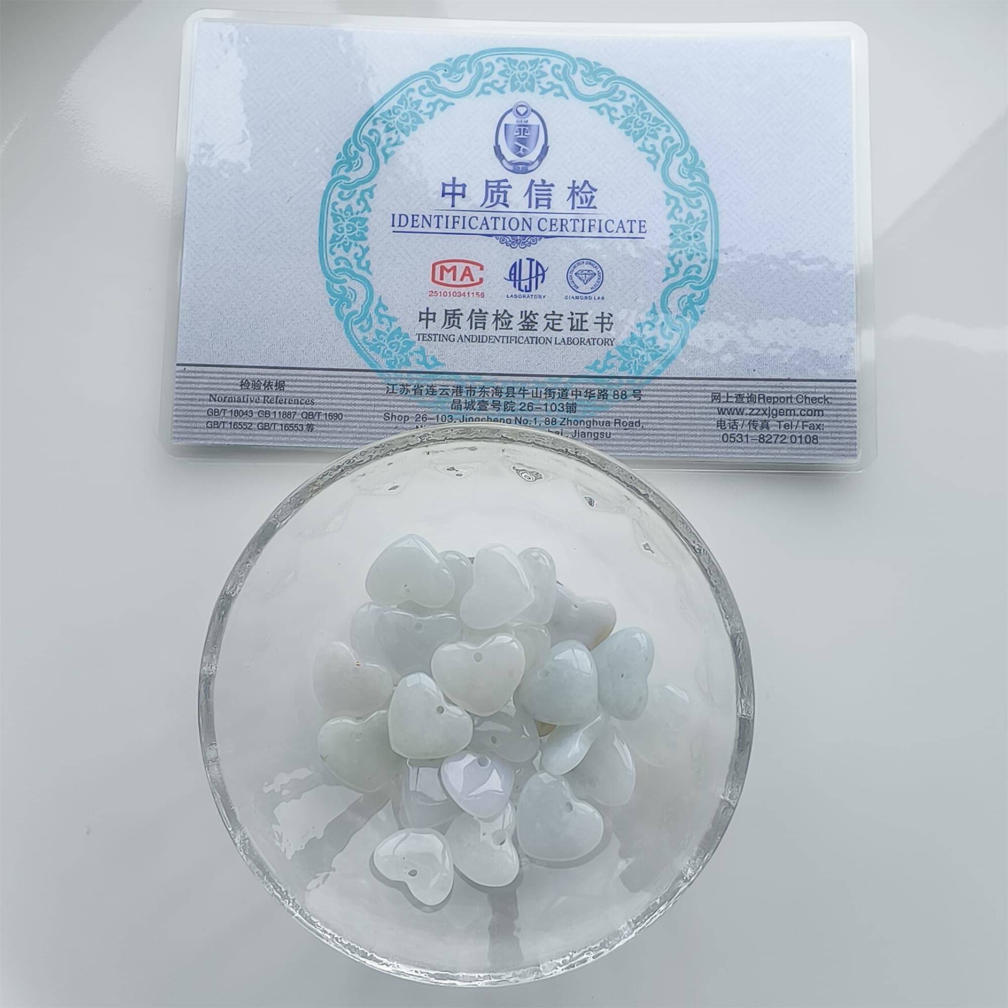 DDP 5pcs 12-14mm Natural Certificated Type A Icy Green White Burmese Jadeite Heart Beads