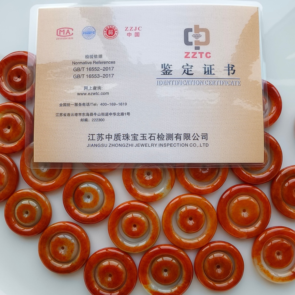 DDP 27-31mm Natural Certificated Red White Burmese Jadeite Safety Buckle Pendant