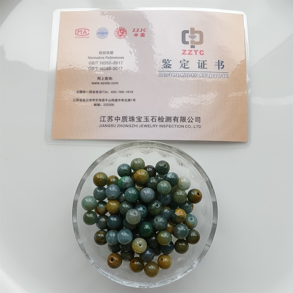 DDP 25pcs 8.5mm Natural Certificated Blue Yellow Guatemalan Jadeite Round Beads