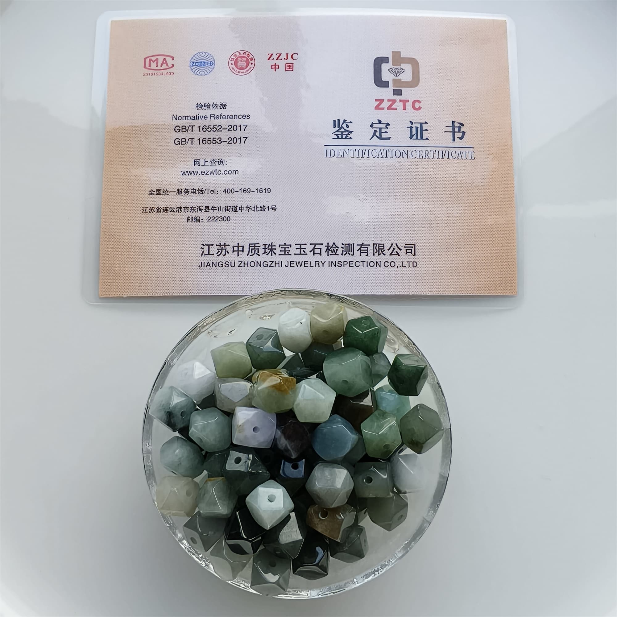 DDP 10pcs 9-9.5mm Natural Certificated Type A Green Yellow Burmese Jadeite Irregular Polygonal Beads