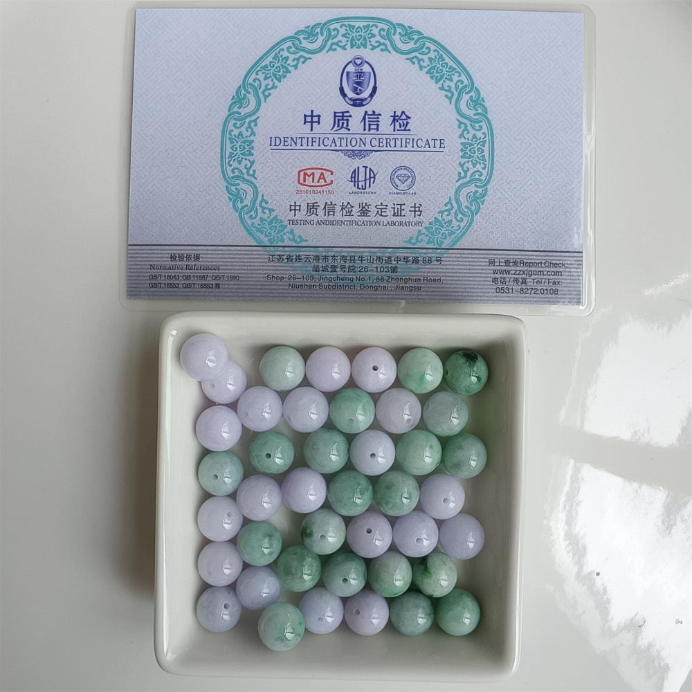 DDP 20pcs 10.5mm Natural Certificated Type A Lavender Green Burmese Jadeite Round Beads