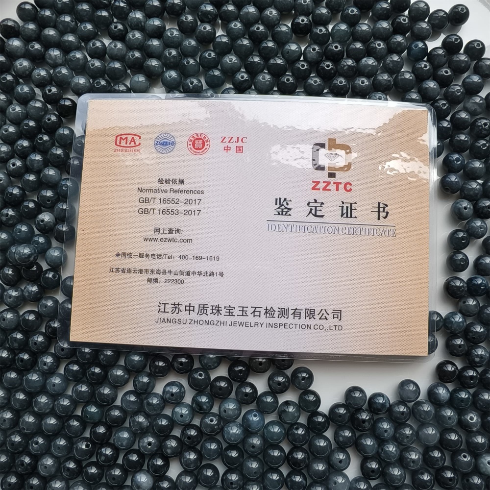 DDP 25pcs 8-8.3mm Natural Certificated Type A Black Blue Guatemalan Jadeite Round Beads
