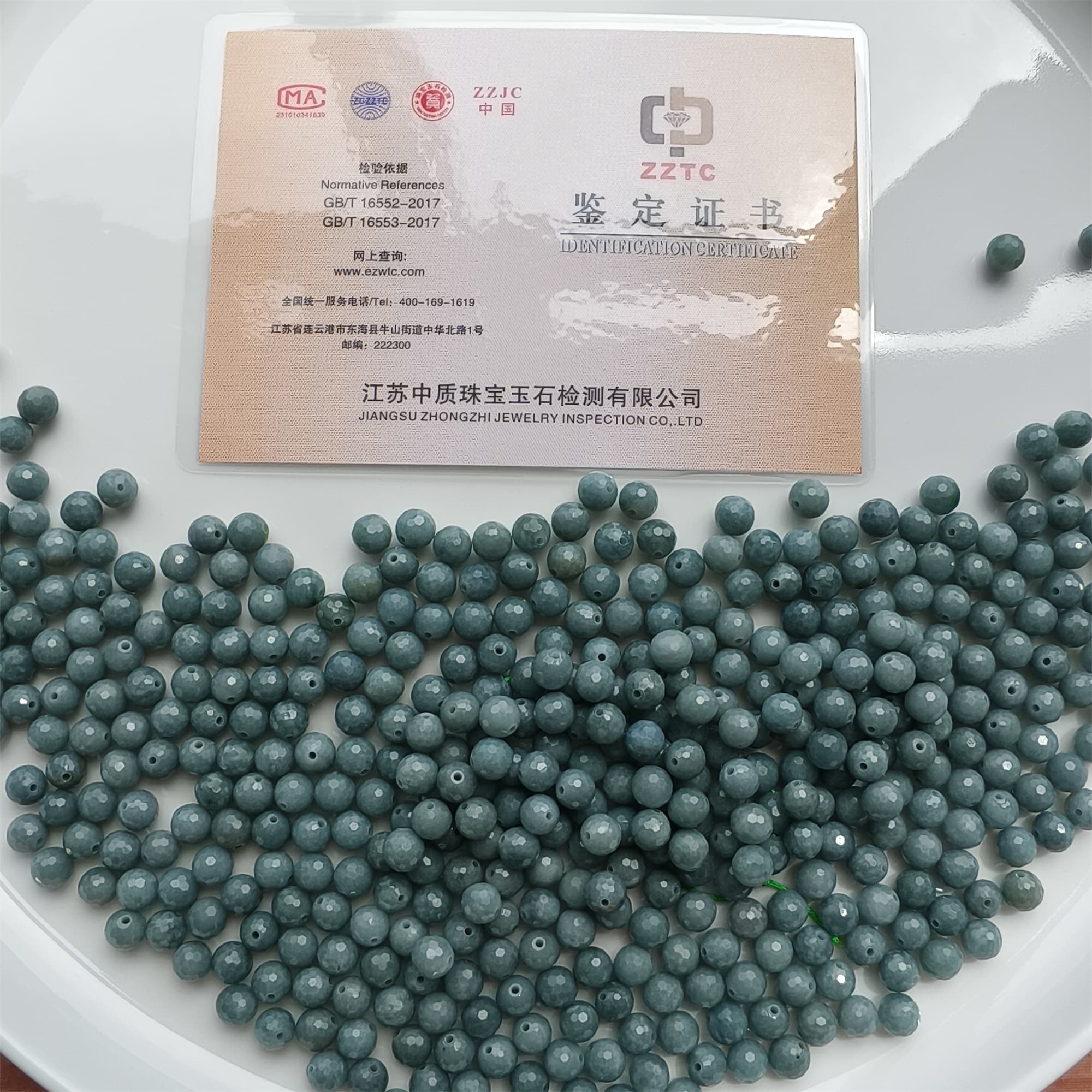 DDP 25pcs 7-7.5mm Natural Certificated Type A Blue Guatemalan Jadeite Round Diamond Cut Beads