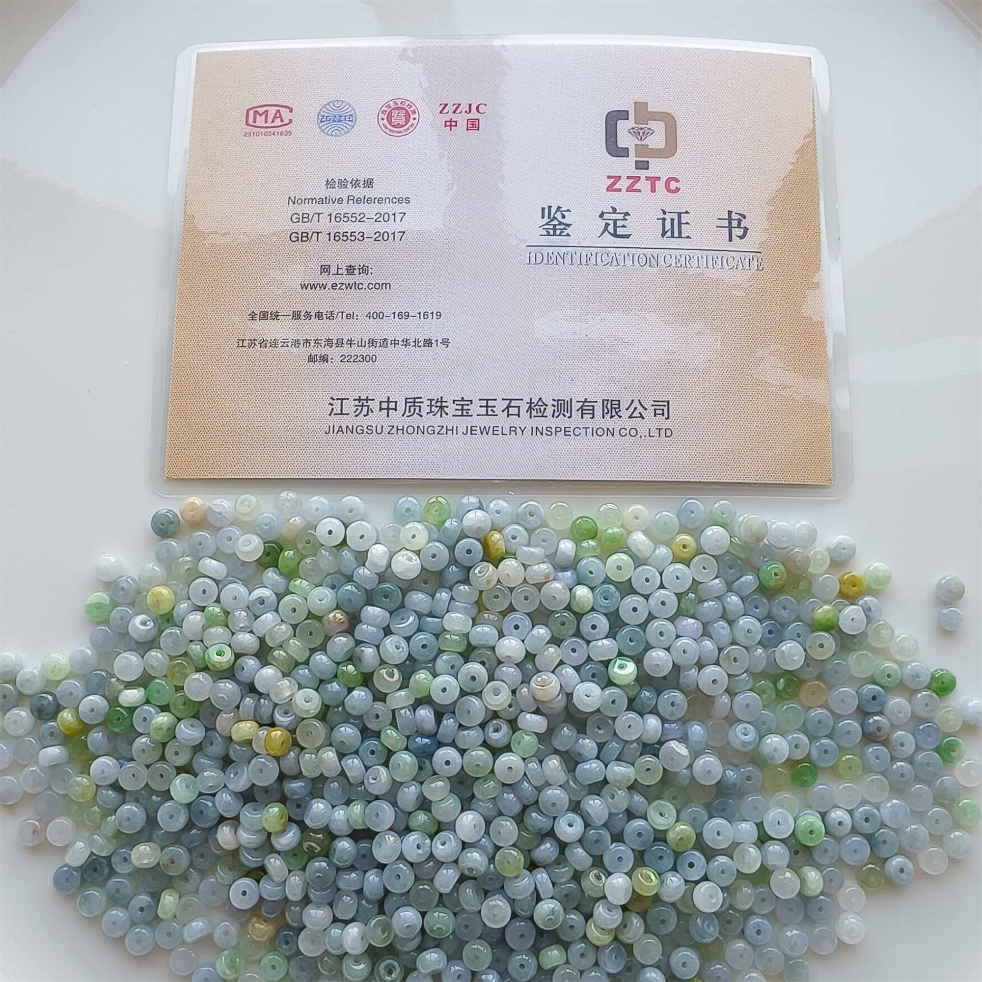 DDP 50pcs 5-5.5mm Natural Certificated Type A Untreated Green White Lavender Burmese Jadeite Rondelle Beads