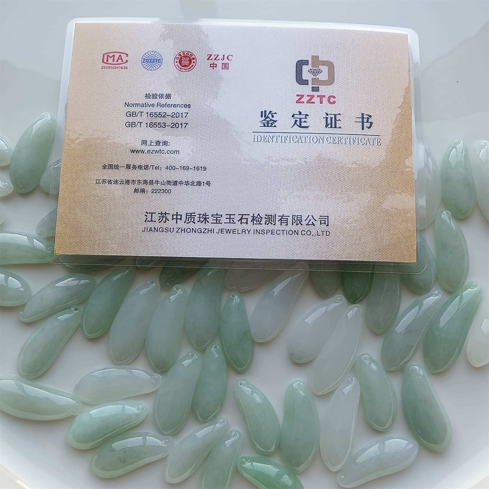 DDP 2pcs 30-38mm Natural Certificated Type A Icy Green White Burmese Jadeite Blessed Melon Amulet Beads