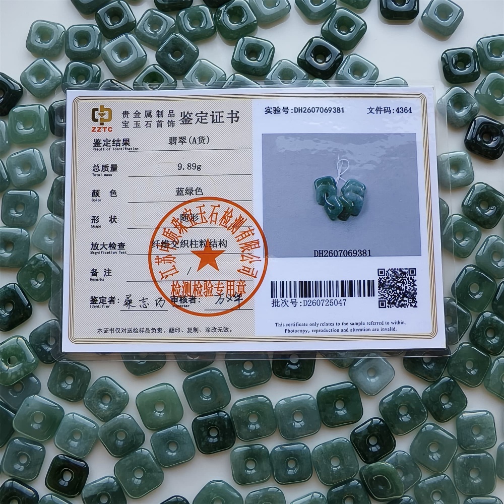 DDP 5pcs 13-15mm Natural Certificated Type A Blue Watery Guatemalan Jadeite Square Beads