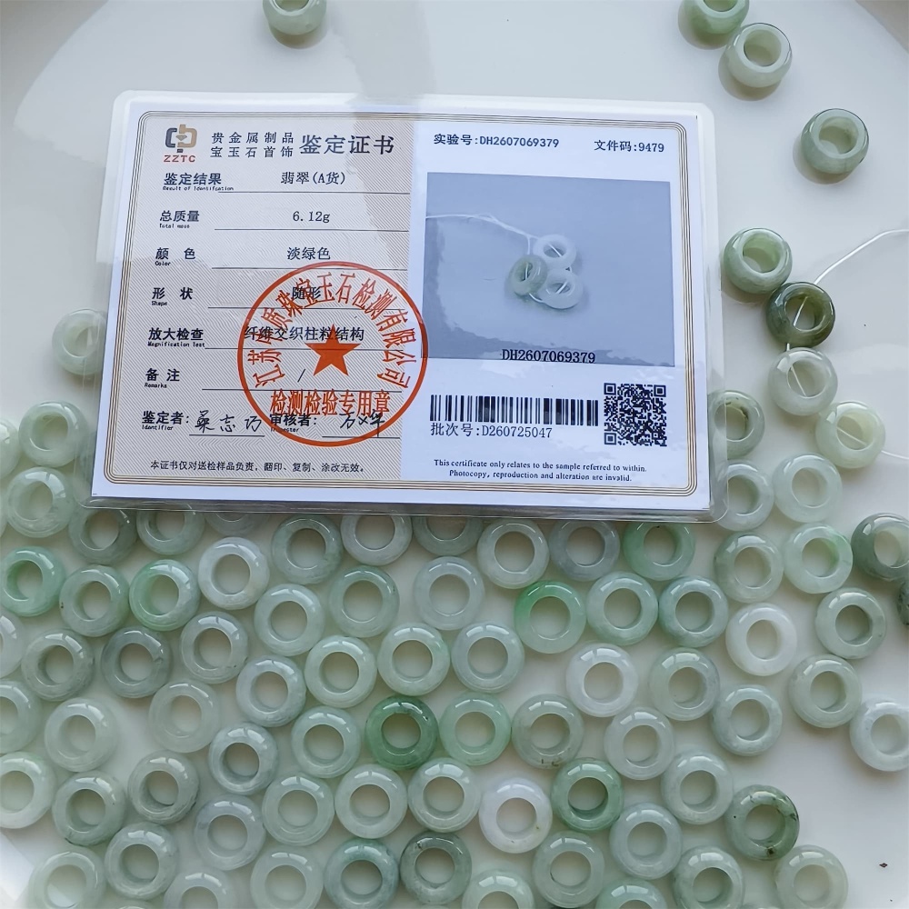 DDP 5pcs 15mm Natural Type A Untreated Green White Burmese Jadeite Donut And Ring Beads