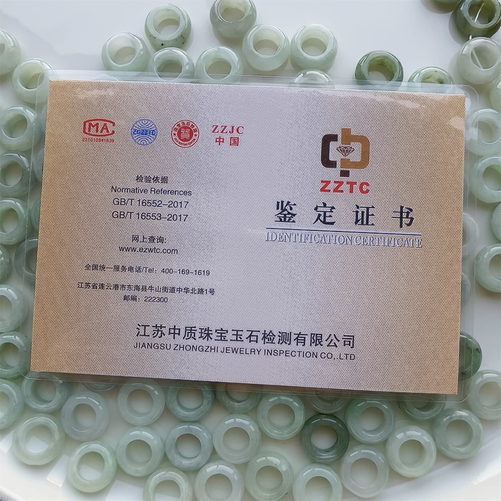 DDP 5pcs 15mm Natural Type A Untreated Green White Burmese Jadeite Donut And Ring Beads