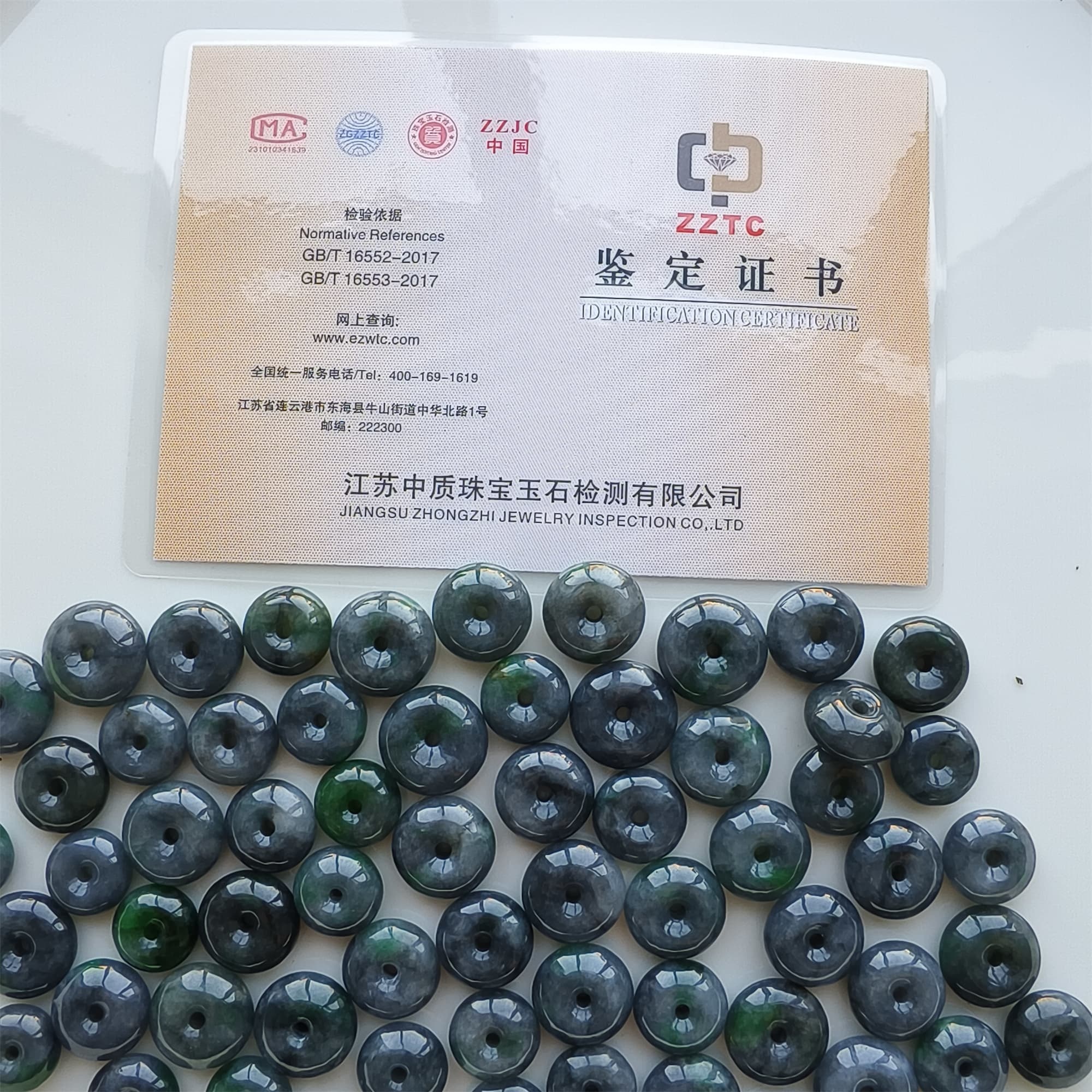 DDP 5mm 13-17.5mm Natural Type A Untreated Black Chicken Species Green Burmese Jadeite Safety Buckle Beads
