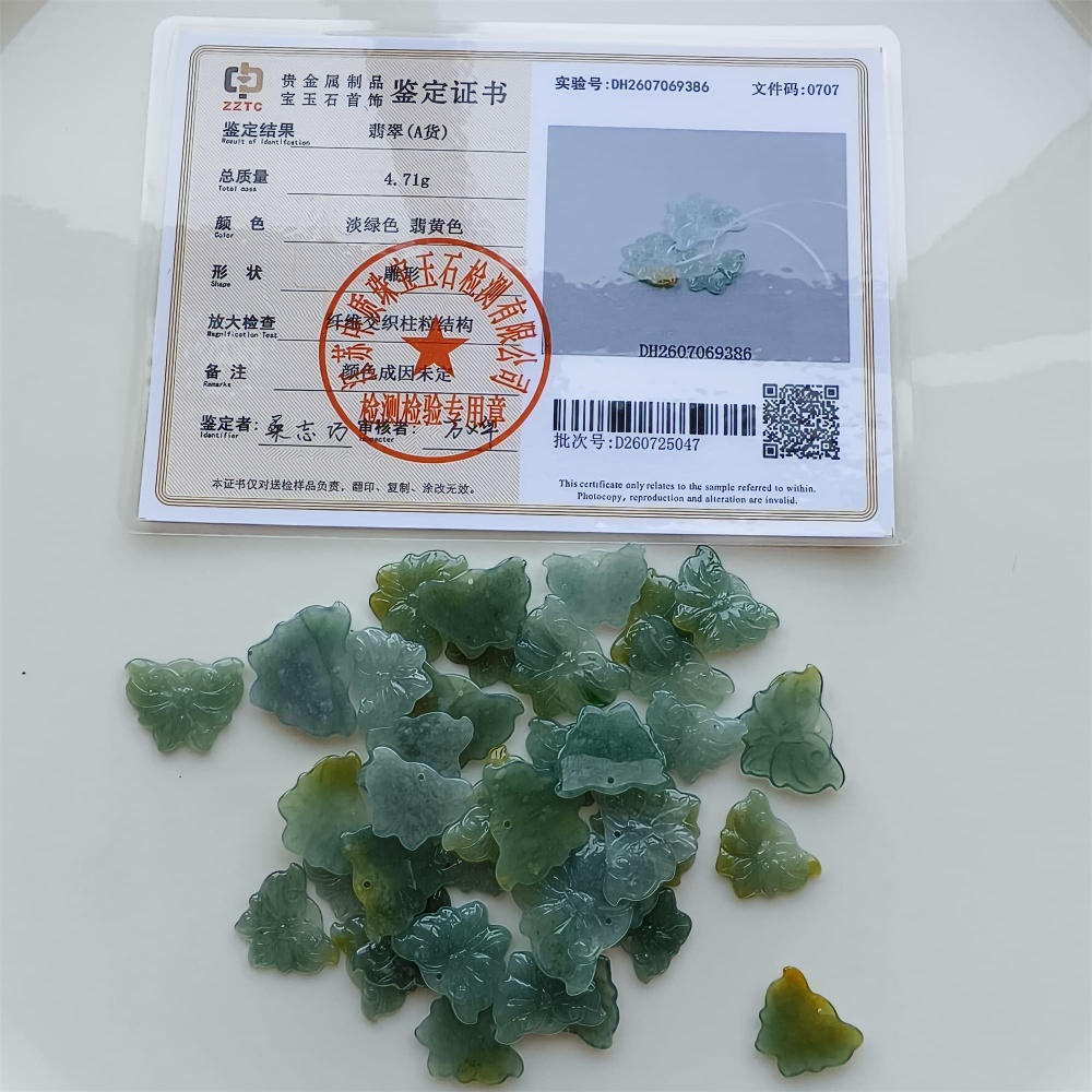 DDP 5pcs 16.5-26mm Natural Certificated Icy Blue Yellow Guatemalan Jadeite Butterfly Beads