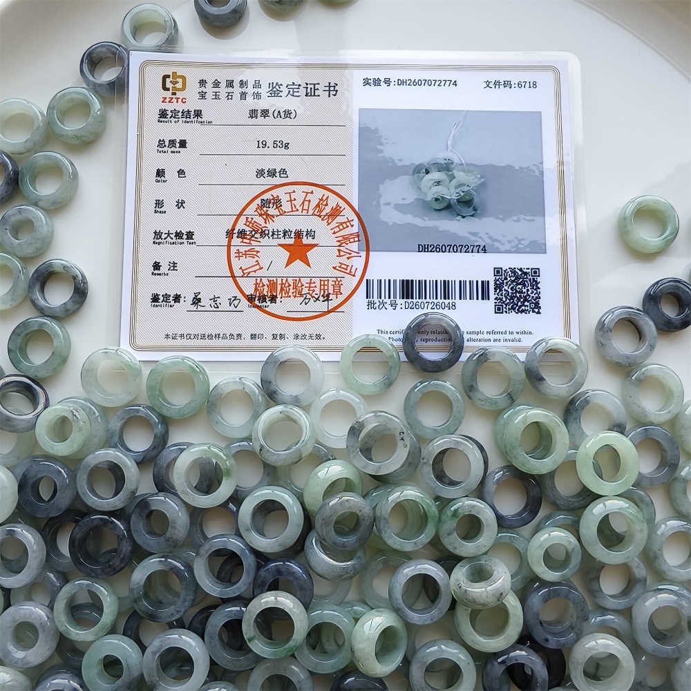 DDP 5pcs 16-17mm Natural Type A Untreated Black Chicken Species Green White Burmese Jadeite Donut And Ring Beads